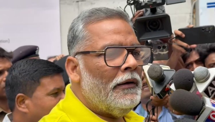 बिहार माफियाओं के हवाले, राष्ट्रपति शासन जरूरी: पप्पू यादव ने राज्यपाल से की शिकायत
