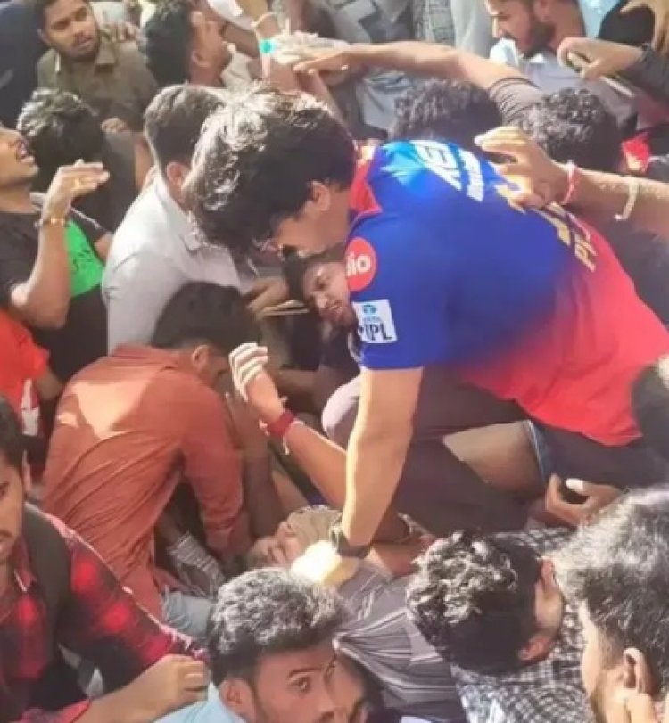 बेंगलुरु भगदड़ मामला: RCB और KSCA के खिलाफ आपराधिक मामला दर्ज करने की मंजूरी, जांच में कई चौंकाने वाले खुलासे