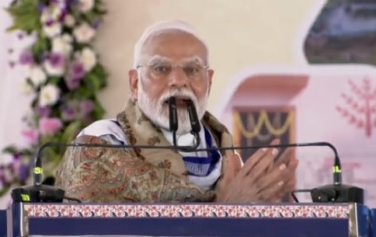 बिहार को 7200 करोड़ की सौगात: मोतिहारी में बोले PM मोदी- 'महिलाएं हमारी सबसे बड़ी ताकत'