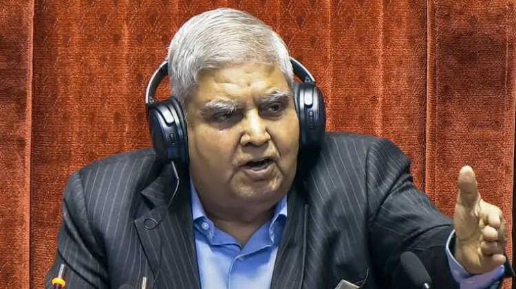 उपराष्ट्रपति धनखड़ के इस्तीफे से मचा सियासी घमासान: विपक्ष ने उठाए सवाल, नड्डा बोले- 'बैठक में व्यस्त'