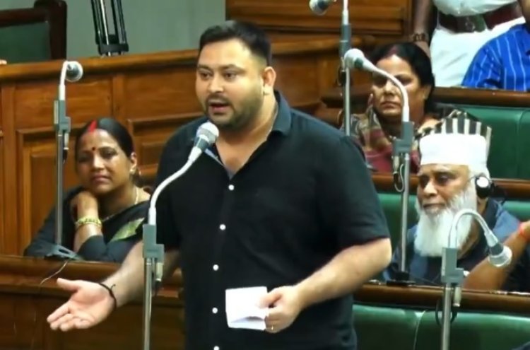 बिहार विधानसभा में बवाल: तेजस्वी यादव ने पीएम और एनडीए पर बोला हमला, सदन में हाथापाई तक पहुंचा मामला