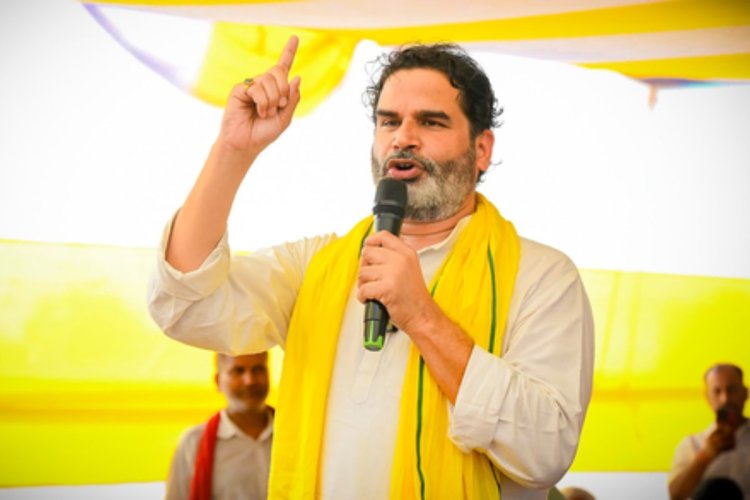 बिहार में पीले राज की दस्तक? प्रशांत किशोर का भगवा पर वार, तेज प्रताप-नीतीश और NDA सब निशाने पर