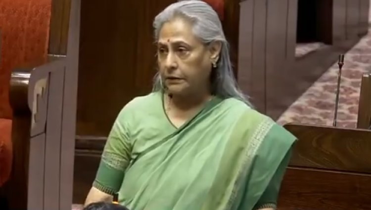 जब सिंदूर ही उजड़ गया, तो ऑपरेशन का नाम सिंदूर क्यों? राज्यसभा में जया बच्चन का भावुक बयान