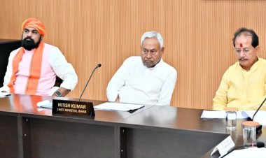 नीतीश कैबिनेट के बड़े फैसले: शिक्षकों की बहाली से लेकर न्यायालय तक, जानिए क्या हुआ पास
