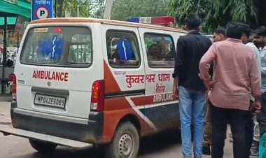 कुबेरेश्वर धाम में भगदड़: दो महिलाओं की दर्दनाक मौत, सावन की कांवड़ यात्रा में मचा हड़कंप