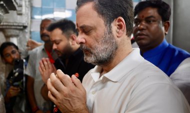 Rahul-Tejashwi की ‘वोटर अधिकार यात्रा’: पूजा-अर्चना से जनसभा तक, बिहार में सियासी तापमान हाई