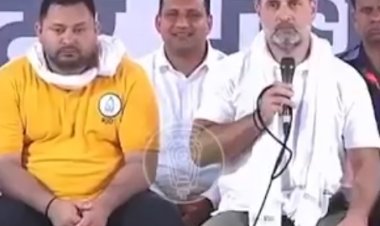 राहुल गांधी पर बीजेपी का हमला: 'तेजस्वी को CM फेस कहने से बचना, अहंकार की निशानी'
