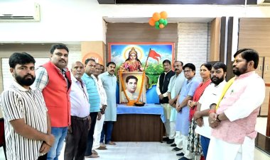 बिहार भाजपा मुख्यालय में बीपी मंडल जयंती समारोह, नेताओं ने किया नमन