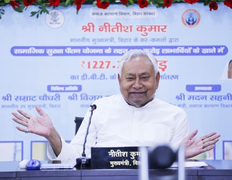 CM नीतीश का बड़ा ऐलान: शिक्षा कर्मियों को अब मिलेगा दोगुना वेतन, जानें किसे कितना फायदा