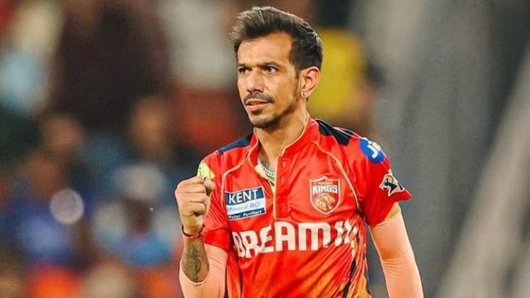 IPL 2025 में हैट्रिक लेने वाले युजवेंद्र चहल बोले – 'तलाक के बाद इतना टूटा कि खुदकुशी का ख्याल आया'