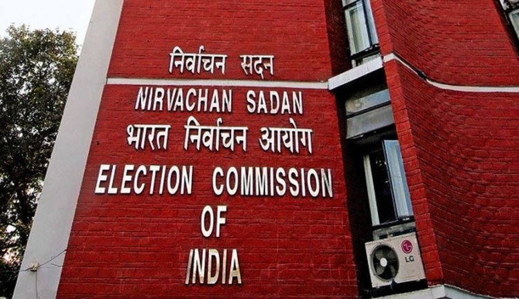 बिहार SIR विवाद: 65 लाख मतदाताओं के नाम हटाने के आरोप पर ECI का हलफनामा, सुप्रीम कोर्ट में दी सफाई