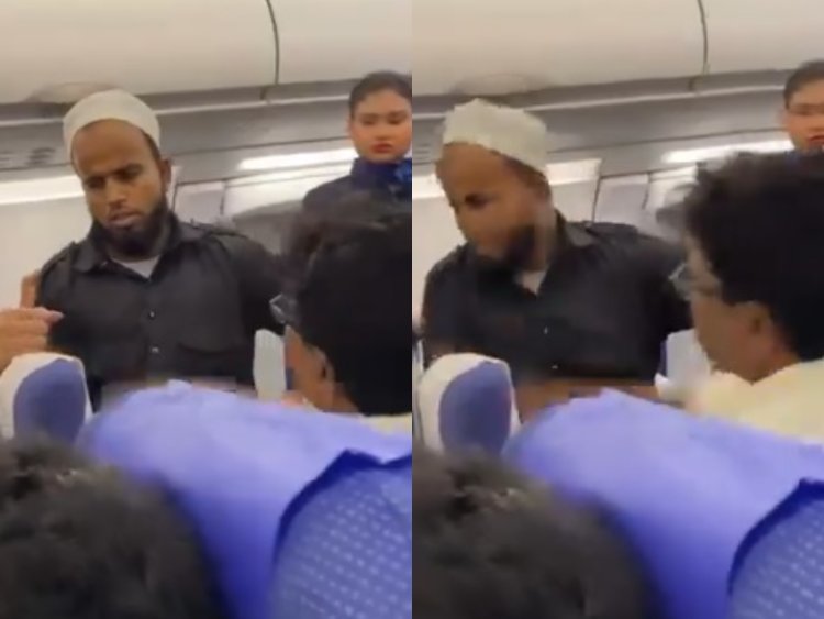 IndiGo फ्लाइट में मुस्लिम यात्री को थप्पड़, कैबिन क्रू की अपील- 'प्लीज उसे मत मारो'- वीडियो वायरल