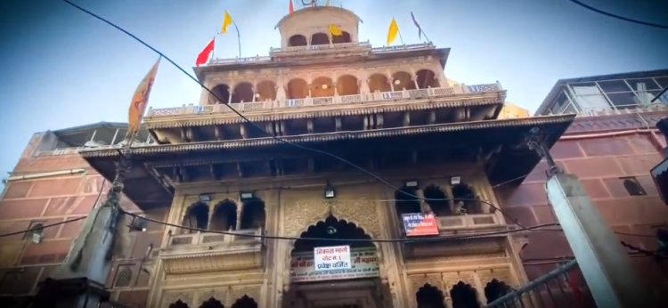 देवता सबके हैं, फंड भी सबके लिए हो – सुप्रीम कोर्ट का बांके बिहारी मंदिर कमेटी से सवाल