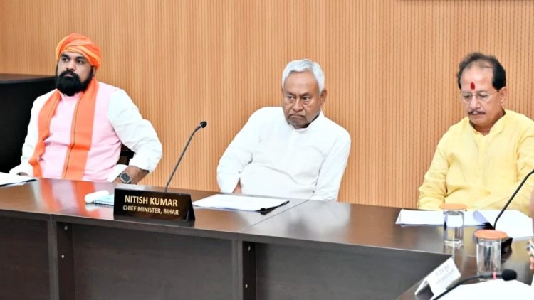 नीतीश कैबिनेट के बड़े फैसले: शिक्षकों की बहाली से लेकर न्यायालय तक, जानिए क्या हुआ पास