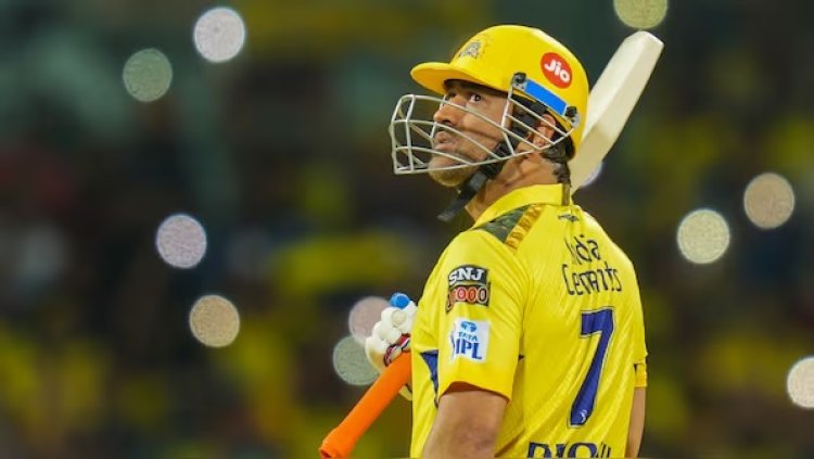 IPL से कब लेंगे संन्यास? धोनी ने तोड़ी चुप्पी, कहा- CSK के साथ अगले 20 साल तक रहूंगा, भले खेलूं या नहीं