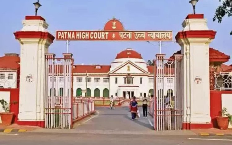 पटना हाईकोर्ट का बड़ा फैसला: निजी मेडिकल कॉलेजों पर सरकारी फीस लागू करने के आदेश पर रोक