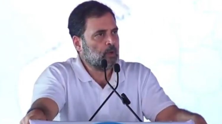 राहुल गांधी ने सासाराम से शुरू की 'वोटर अधिकार यात्रा', BJP-RSS पर संविधान मिटाने का आरोप