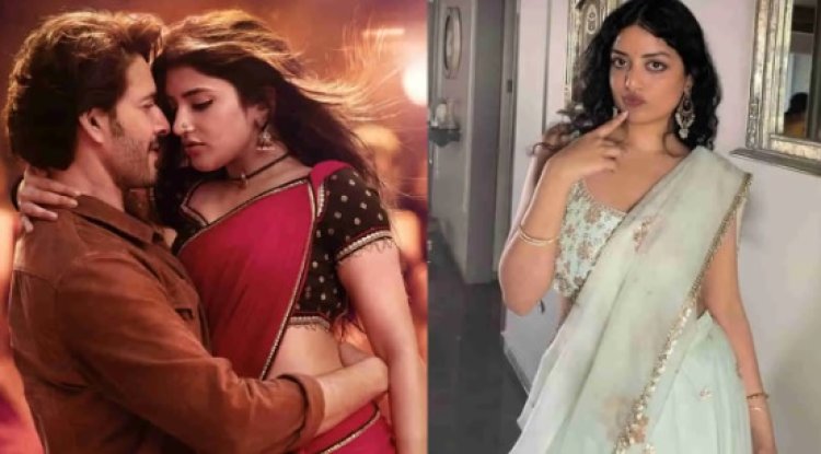 टॉलीवुड में नई स्टार किड की एंट्री! महेश बाबू की भतीजी करने जा रही हैं धमाकेदार डेब्यू