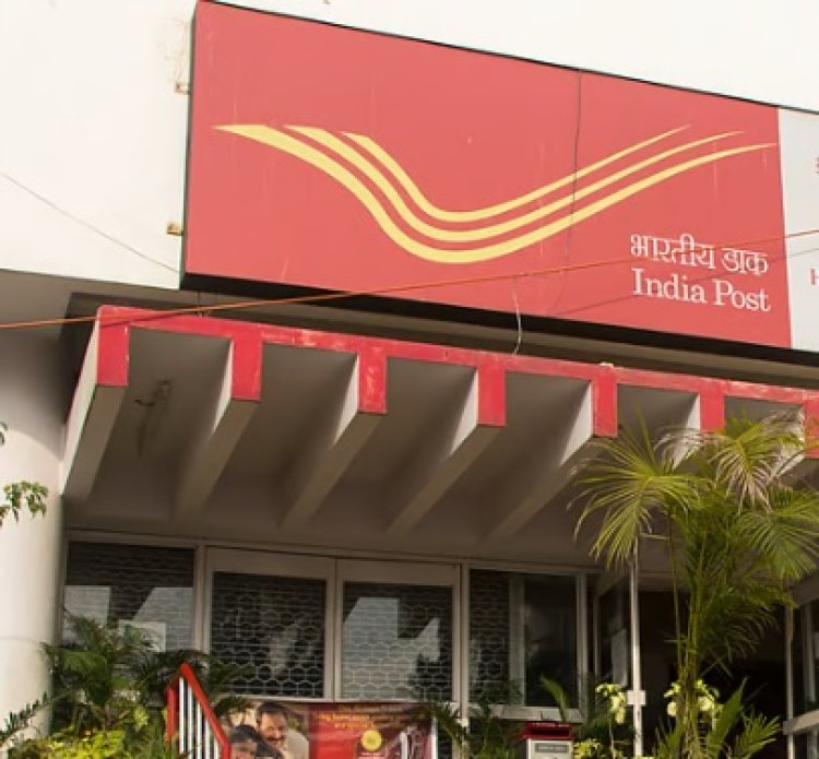 Post Office RD Scheme 2025: सिर्फ 5 साल में पाएं ₹7 लाख का सुरक्षित फंड, जानें पूरी डिटेल