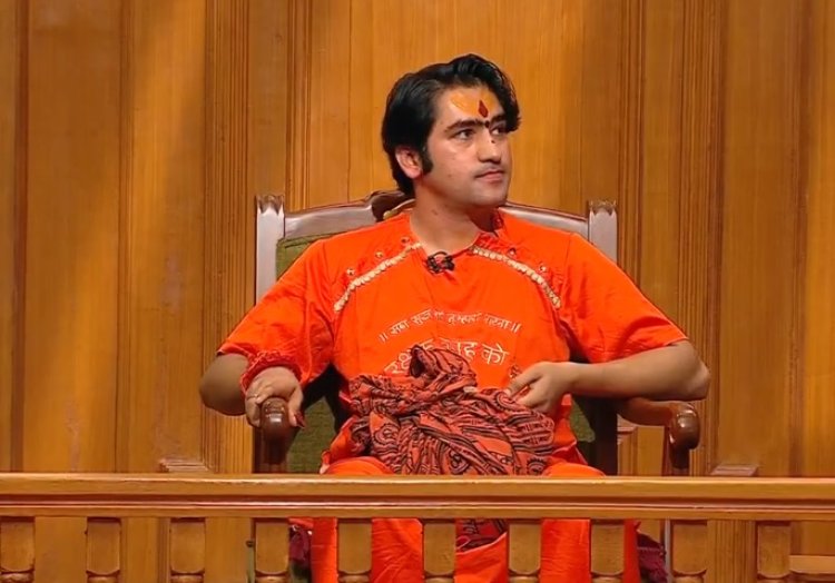 किस भगवान को मानें सबसे बड़ा? युवती के सवाल पर धीरेंद्र कृष्ण शास्त्री का अनोखा जवाब