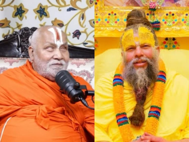 प्रेमानंद महाराज पर रामभद्राचार्य की टिप्पणी पर बवाल, बाल कथावाचक अभिनव अरोड़ा ने दी प्रतिक्रिया