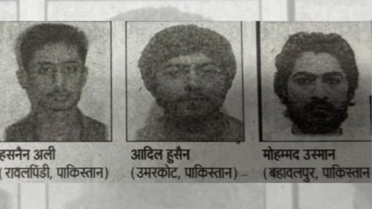 बिहार में अलर्ट! पाकिस्तान से आए जैश-ए-मोहम्मद के आतंकी, नेपाल बॉर्डर से की एंट्री