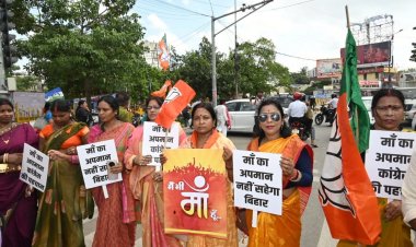 बिहार बंद: पटना की सड़कों पर आगजनी और प्रदर्शन, पीएम मोदी की दिवंगत मां पर विवादित टिप्पणी को लेकर एनडीए का हल्ला बोल