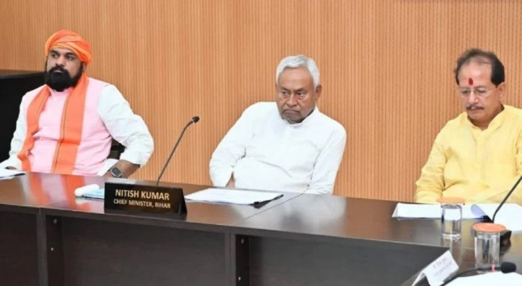 बिहार कैबिनेट बैठक: शिक्षा, स्वास्थ्य और रोजगार के क्षेत्र में बड़े फैसले, लाखों लोगों को सीधा लाभ