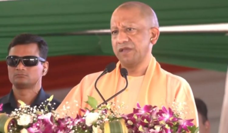 पाकिस्तान का वजूद खत्म होने वाला! CM योगी आदित्यनाथ का बड़ा बयान