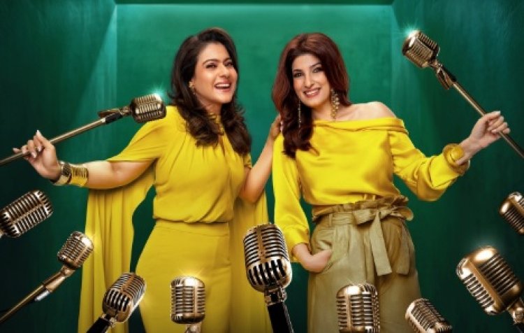 फैंस के लिए ट्रीट: काजोल और ट्विंकल का नया टॉक शो, हंसी और ड्रामा की गारंटी!
