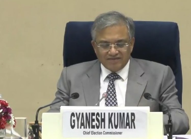 Bihar Assembly Elections 2025: दो चरणों में होगा मतदान, 6 और 11 नवंबर को वोटिंग; रिजल्ट 14 नवंबर को