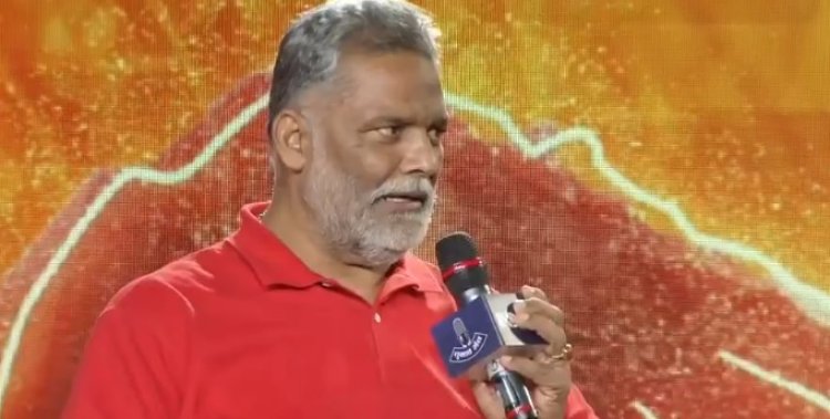 पप्पू यादव बोले – मैं राजनीति नहीं, इंसानियत जानता हूं, कहा- टिकट बिक रहे 12 करोड़ में, नेताओं से अच्छे हैं जानवर