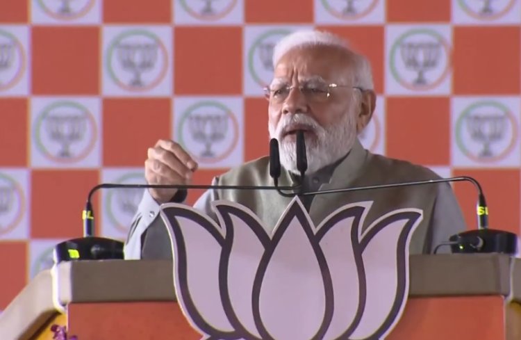 विरोधियों पर जमकर बरसें पीएम मोदी, कहा-  'छठी मइया का अपमान करने वालों को जनता देगी जवाब'