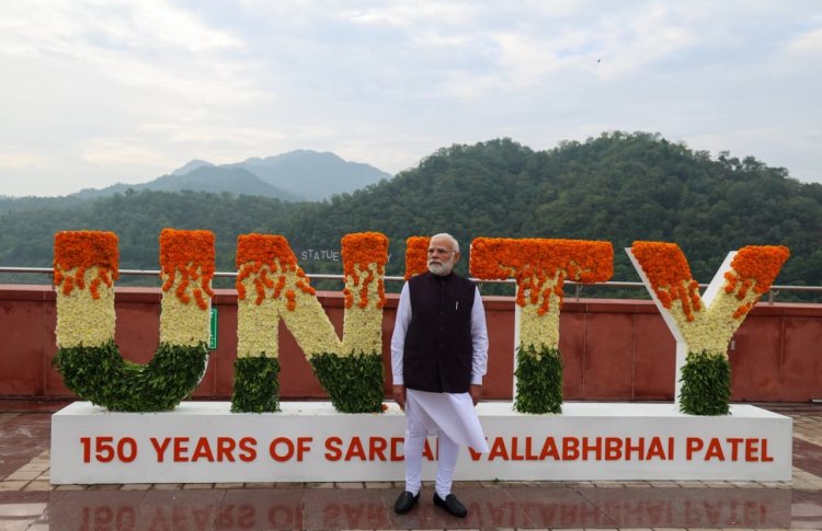 सरदार पटेल की 150वीं जयंती पर बोले PM मोदी– ‘एकता दिवस’का महत्व 15 अगस्त और 26 जनवरी जितना ही बड़ा