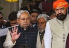 बिहार का राजनीतिक महाकुंभ! NDA की बंपर बढ़त के बीच सबसे बड़ा सवाल — सीएम कौन बनेंगे?