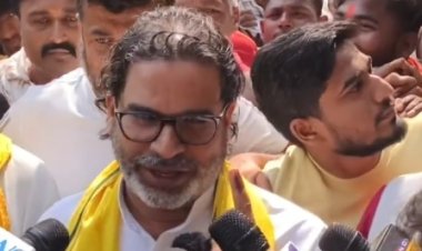 प्रशांत किशोर का ‘होमग्राउंड’ में फ़्लॉप शो: पदयात्रा भी नहीं बचा पाई जन सुराज की डूबती नैया