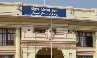 1 दिसंबर से शुरू होगा बिहार विधानसभा का पहला सत्र। स्पीकर और राज्यपाल के अभिभाषण तक पूरा शेड्यूल जारी