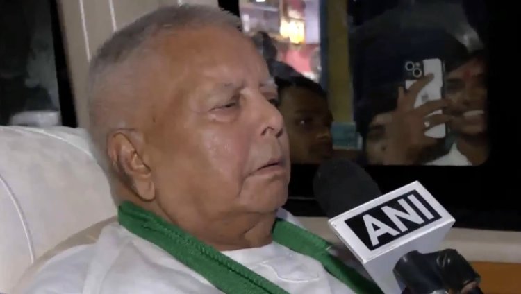 लालू यादव की चुनावी वापसी से गरमाया बिहार! दानापुर रोड शो में उमड़ा जनसैलाब, बोले – 14 नवंबर को तेजस्वी बनेंगे मुख्यमंत्री