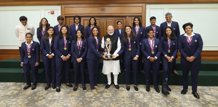 PM मोदी ने महिला वर्ल्ड कप विजेता टीम से की मुलाकात, कहा – 'यह जीत सिर्फ मैदान पर नहीं, देश के दिलों में दर्ज हो गई है'