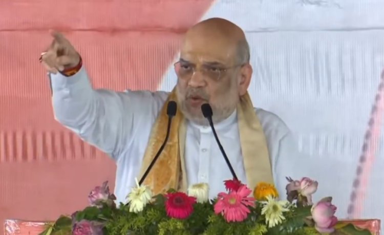 14 तारीख को 11 बजे तक लालू एंड कंपनी का सूपड़ा साफ हो जाएगा... बेतिया में गरजे अमित शाह