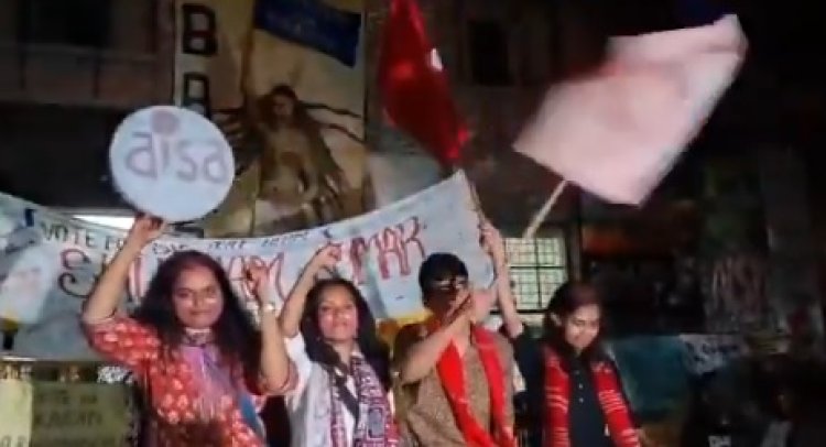 JNUSU Election Results: जेएनयू में लेफ्ट गठबंधन की ऐतिहासिक जीत, AISA की अदिति मिश्रा बनीं अध्यक्ष, ABVP को कांटे की टक्कर
