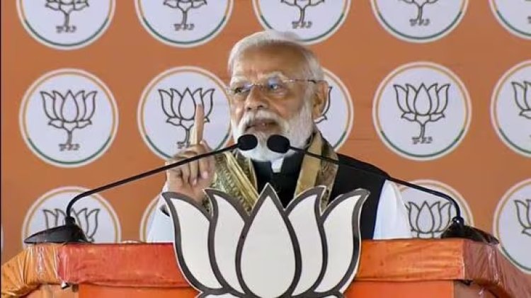 सीतामढ़ी की रैली का वीडियो वायरल—PM मोदी बोले: 'मां सीता का आशीर्वाद मिला, बिहार में NDA की ऐतिहासिक जीत तय'