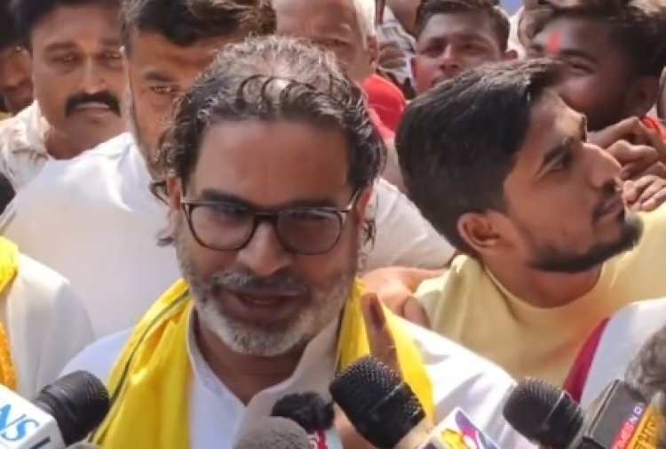 प्रशांत किशोर का ‘होमग्राउंड’ में फ़्लॉप शो: पदयात्रा भी नहीं बचा पाई जन सुराज की डूबती नैया