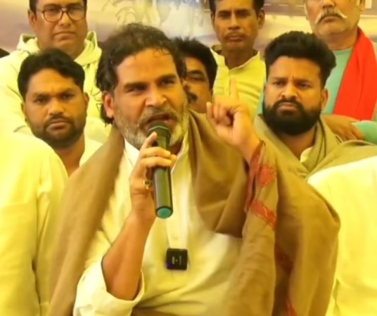बिहार में चुनाव हार के बाद प्रशांत किशोर का बड़ा कदम, 24 घंटे के मौन से निकला नया राजनीतिक रोडमैप