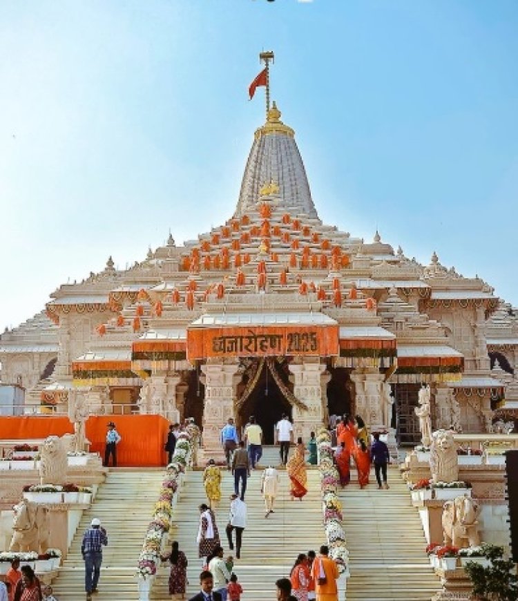 PM मोदी करेंगे अयोध्या में ऐतिहासिक ध्वजारोहण: राम मंदिर पर लहराएगा विशेष केसरिया ध्वज