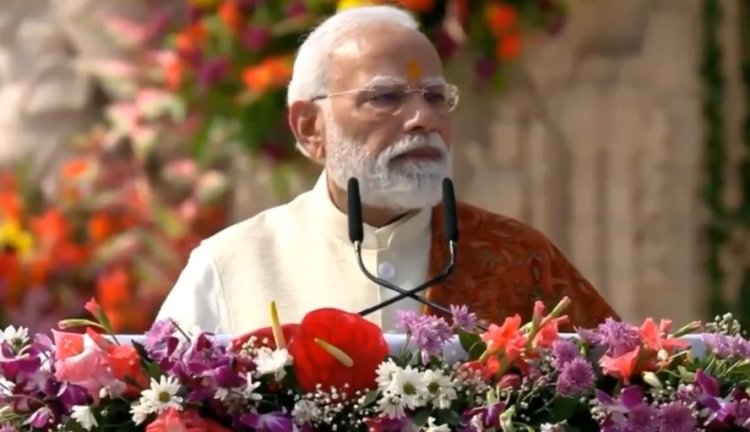 अयोध्या में ऐतिहासिक ध्वजारोहण: PM मोदी बोले — ‘भारत को गुलामी की मानसिकता से मुक्त करके ही रहेंगे’