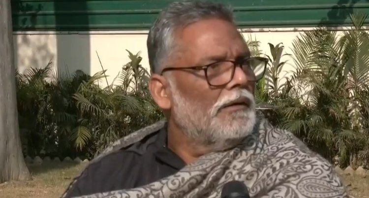 राबड़ी देवी को आवास खाली करने का नोटिस, पप्पू यादव बोले—बिहार में ‘हिटलरशाही’, सत्ता के दुरुपयोग का नया उदाहरण