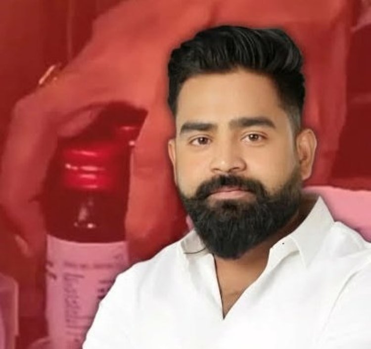 कोडीन कफ सिरप तस्करी केस: क़ानूनी शिकंजे में कब आएगा मास्टरमाइंड शुभम जायसवाल? विपक्ष का सवाल- कहां सोई थी सरकार?