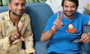 कपड़े उतरवाए. न्यूड वीडियो भी बनाया;  तेजप्रताप यादव पर किसने लगाया सनसनीखेज आरोप?