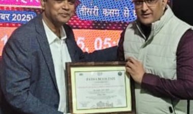 भोजपुरी सिनेमा के स्टार पीआरओ रंजन सिन्हा को मिला विशेष सम्मान, पटना पुस्तक मेला 2025 में चमकी प्रतिभा